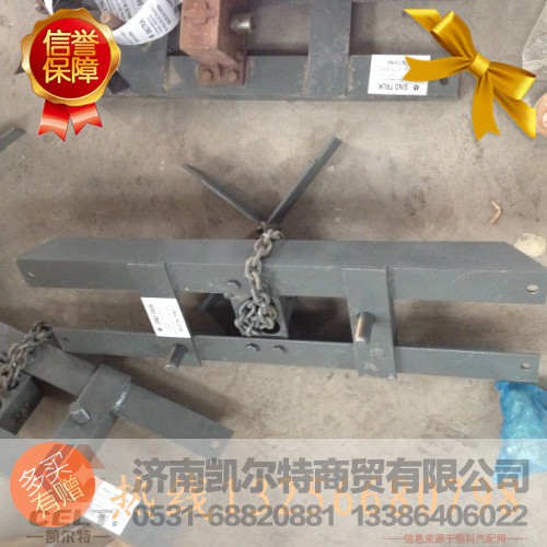 AZ9725860210,备胎架底板,济南凯尔特商贸有限公司 AZ9725860210,备胎架底板,济南凯尔特商贸有限公司