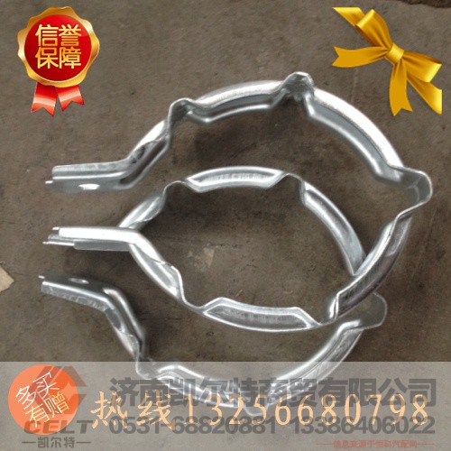 VG1557110087,排氣管卡箍,濟(jì)南凱爾特商貿(mào)有限公司
