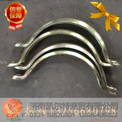 WG9112540162,排气管卡箍,济南凯尔特商贸有限公司