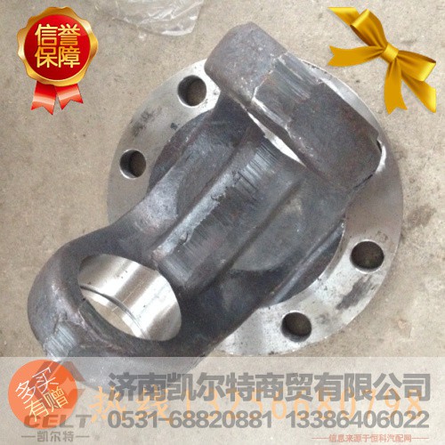 26013314062,传动轴连接盘凸缘叉,济南凯尔特商贸有限公司 26013314062,传动轴连接盘凸缘叉,济南凯尔特商贸有限公司