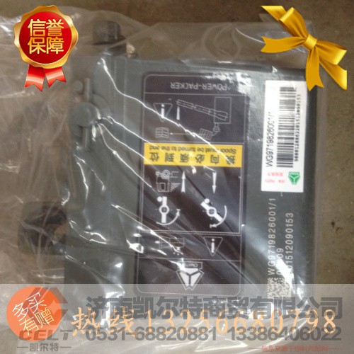 WG9719826001,液压手动油泵,济南凯尔特商贸有限公司