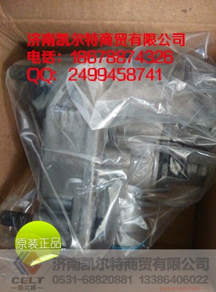 WG9000360524,豪沃金王子斯太尔继动阀,济南凯尔特商贸有限公司