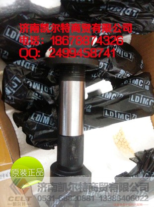 99012340123,重汽豪沃配套后輪螺栓,濟(jì)南凱爾特商貿(mào)有限公司