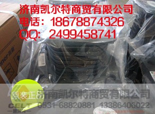 AZ9725520278,金王子豪沃斯太尔橡胶支座总成,济南凯尔特商贸有限公司