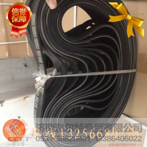VG2600020258,发动机6PK784皮带,济南凯尔特商贸有限公司 VG2600020258,发动机6PK784皮带,济南凯尔特商贸有限公司