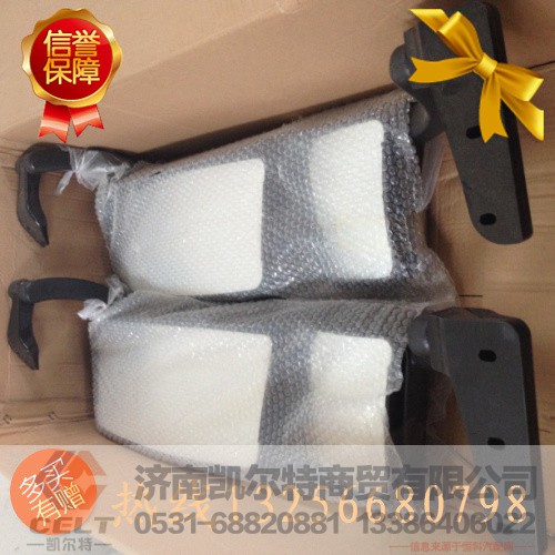 WG1646770002,右倒车镜,济南凯尔特商贸有限公司