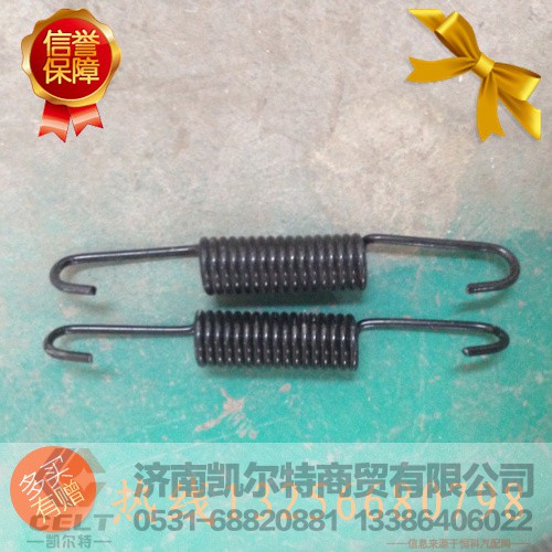 WG9112340049,前刹车回位弹簧,济南凯尔特商贸有限公司