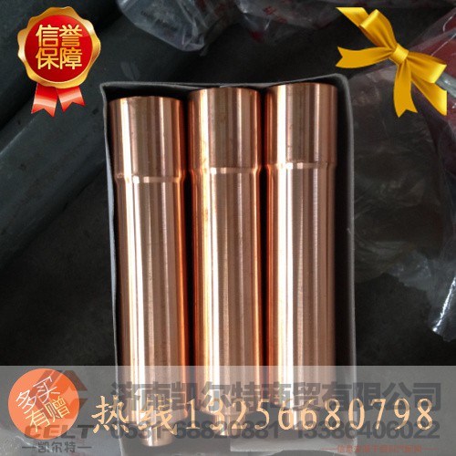 VG1560040049,喷油器铜套孔径9MM,济南凯尔特商贸有限公司