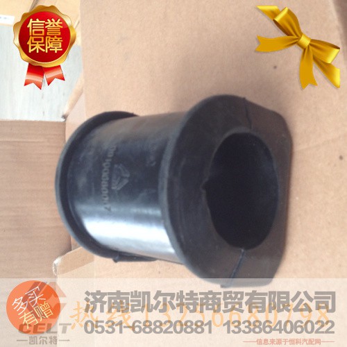 199100680067,橡胶轴承,济南凯尔特商贸有限公司
