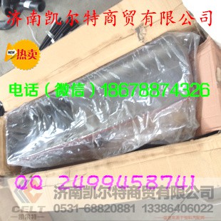 61800150015,重汽潍柴发动机油底壳,济南凯尔特商贸有限公司