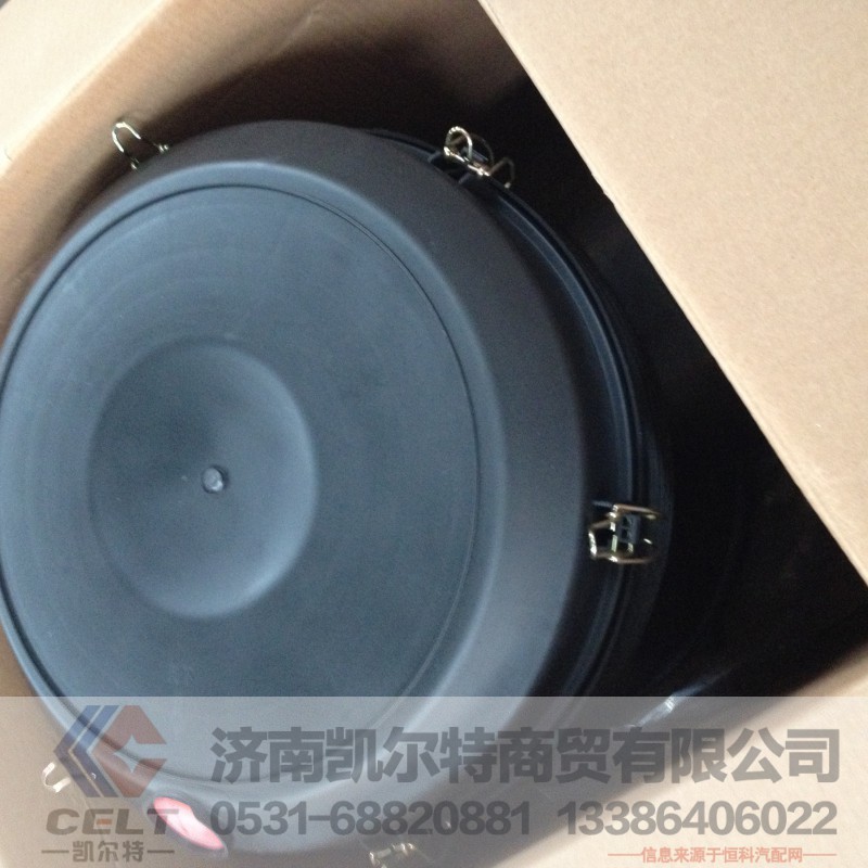 WG9725190200,空气滤芯总成,济南凯尔特商贸有限公司