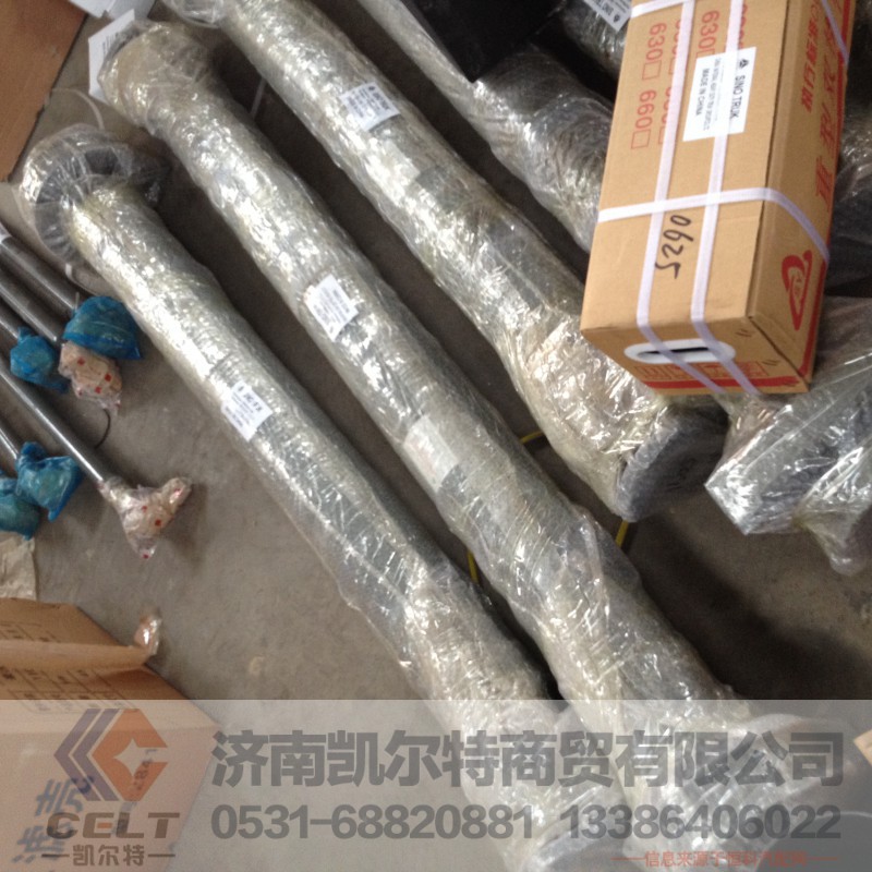 AZ9938311769,豪沃中间传动轴,济南凯尔特商贸有限公司