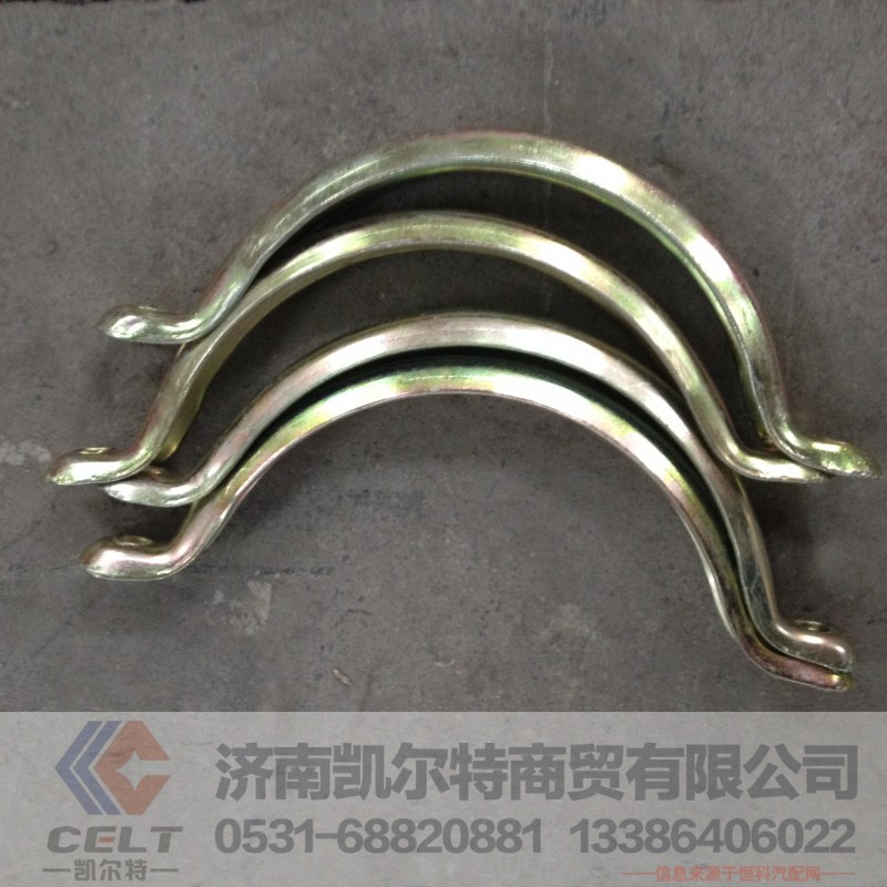 WG9112540162,豪沃斯太尔金王子排气管卡箍,济南凯尔特商贸有限公司