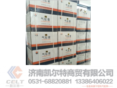 VG1540010006,气缸套,济南凯尔特商贸有限公司
