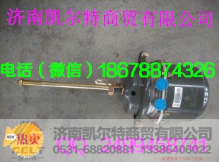WG9000360600,中国重汽斯太尔后分室,济南凯尔特商贸有限公司 WG9000360600,中国重汽斯太尔后分室,济南凯尔特商贸有限公司