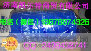 61260008134,燃油滤清器,济南凯尔特商贸有限公司