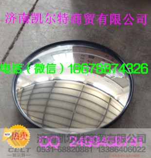WG1662770010,豪沃10款下视镜,济南凯尔特商贸有限公司
