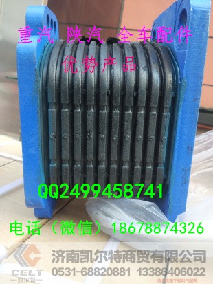 AZ9725520278,橡胶支座,济南凯尔特商贸有限公司