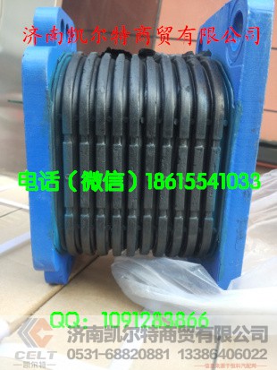 AZ9725520278,0278橡胶支座,济南凯尔特商贸有限公司