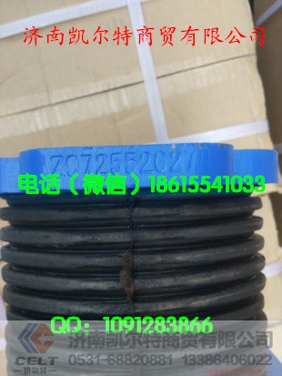 AZ9725520278,0278橡胶支座,济南凯尔特商贸有限公司
