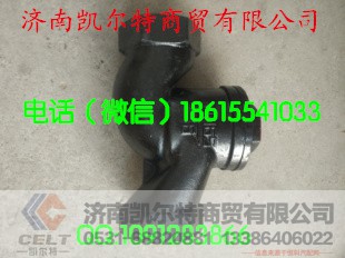 ,止回阀,济南凯尔特商贸有限公司