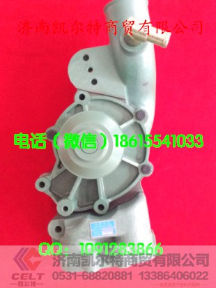 AZ1642430061,摇臂内衬套,济南凯尔特商贸有限公司