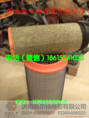 AZ1642430061,摇臂内衬套,济南凯尔特商贸有限公司