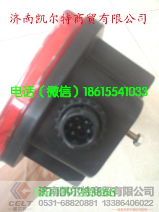 ,轉向節(jié)修理包,濟南凱爾特商貿有限公司