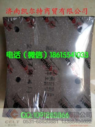 ,刹车片,济南凯尔特商贸有限公司