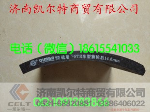 ,刹车片,济南凯尔特商贸有限公司