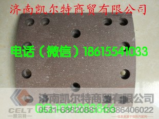 ,刹车片,济南凯尔特商贸有限公司