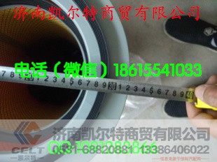 ,空气滤芯,济南凯尔特商贸有限公司
