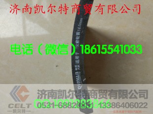 ,差速器油封,濟(jì)南凱爾特商貿(mào)有限公司
