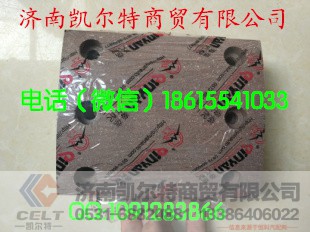 ,差速器油封,濟(jì)南凱爾特商貿(mào)有限公司