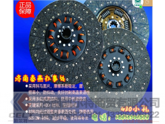 ,后制動(dòng)鼓,濟(jì)南凱爾特商貿(mào)有限公司