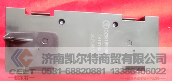 DZ95189585340,空调模块,济南凯尔特商贸有限公司