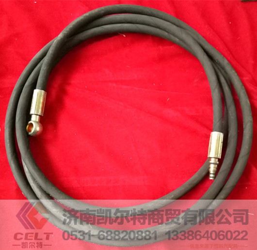 DZ93259230254,分泵软管,济南凯尔特商贸有限公司