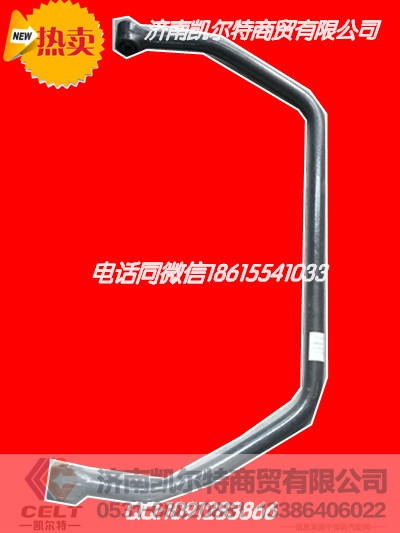 612600090672,水溫傳感器,濟南凱爾特商貿(mào)有限公司