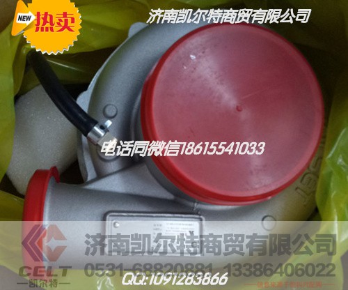 612601110954,增压器,济南凯尔特商贸有限公司