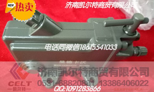 199100680052,稳定杆衬套,济南凯尔特商贸有限公司