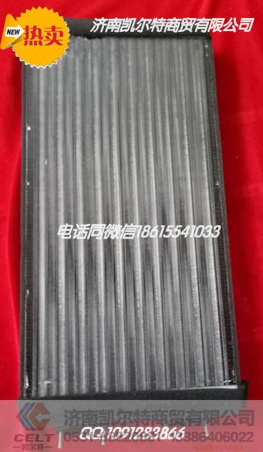 99100520010,前钢板支架,济南凯尔特商贸有限公司