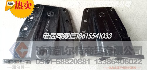 99114520286,钢板吊耳支架,济南凯尔特商贸有限公司