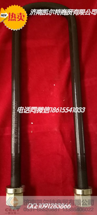 99114520286,钢板吊耳支架,济南凯尔特商贸有限公司