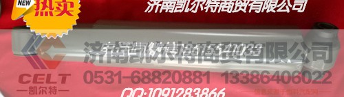99114520286,钢板吊耳支架,济南凯尔特商贸有限公司