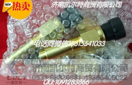 1586340002,转向节下密封圈,济南凯尔特商贸有限公司