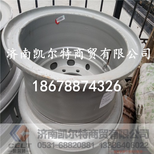 WG9112610062,8.5-20鋼圈,濟南凱爾特商貿(mào)有限公司