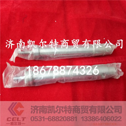 WG9100570002,停油缸,济南凯尔特商贸有限公司 WG9100570002,停油缸,济南凯尔特商贸有限公司
