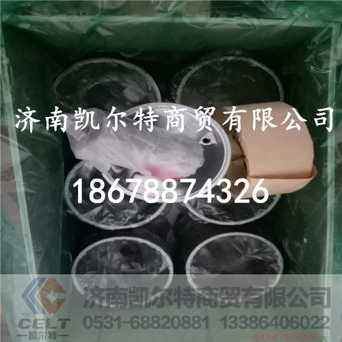 M3400-9000200A,北方奔驰M3400-9000200A四配套,济南凯尔特商贸有限公司
