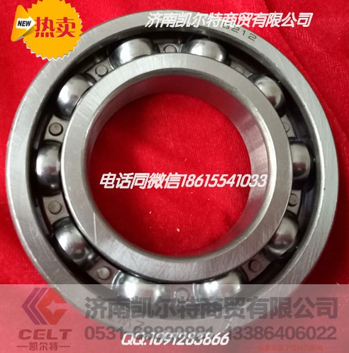 199100410002,转向节上衬套,济南凯尔特商贸有限公司