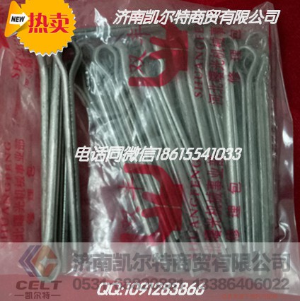 Q5210814,液压螺栓,济南凯尔特商贸有限公司